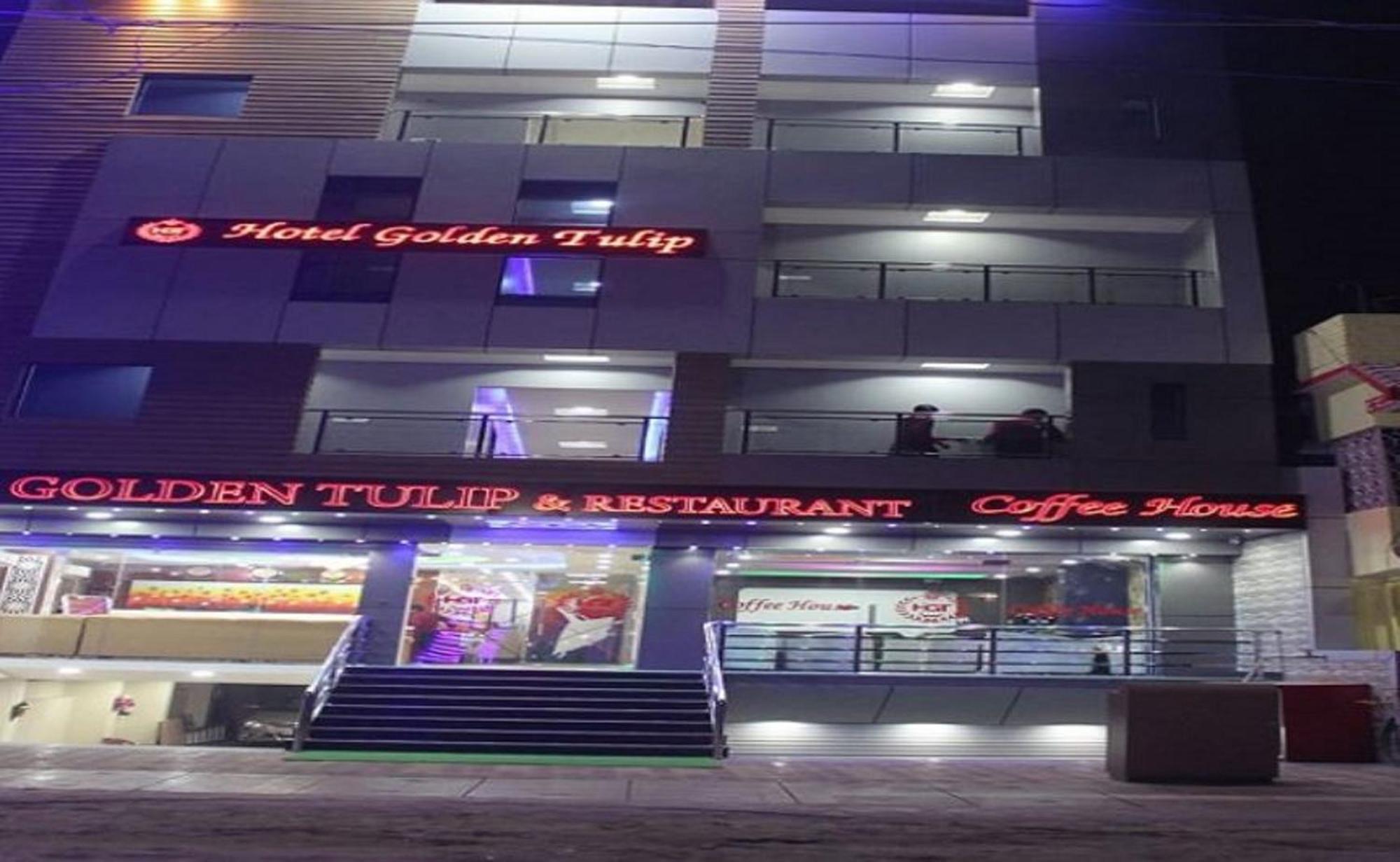Hotel Golden Tulip Purnia Exterior foto